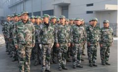 華興銷售團隊軍訓篇！